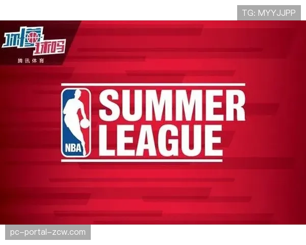 联盟考虑在夏季联赛引入四分之一决赛“突然死亡”加时赛制